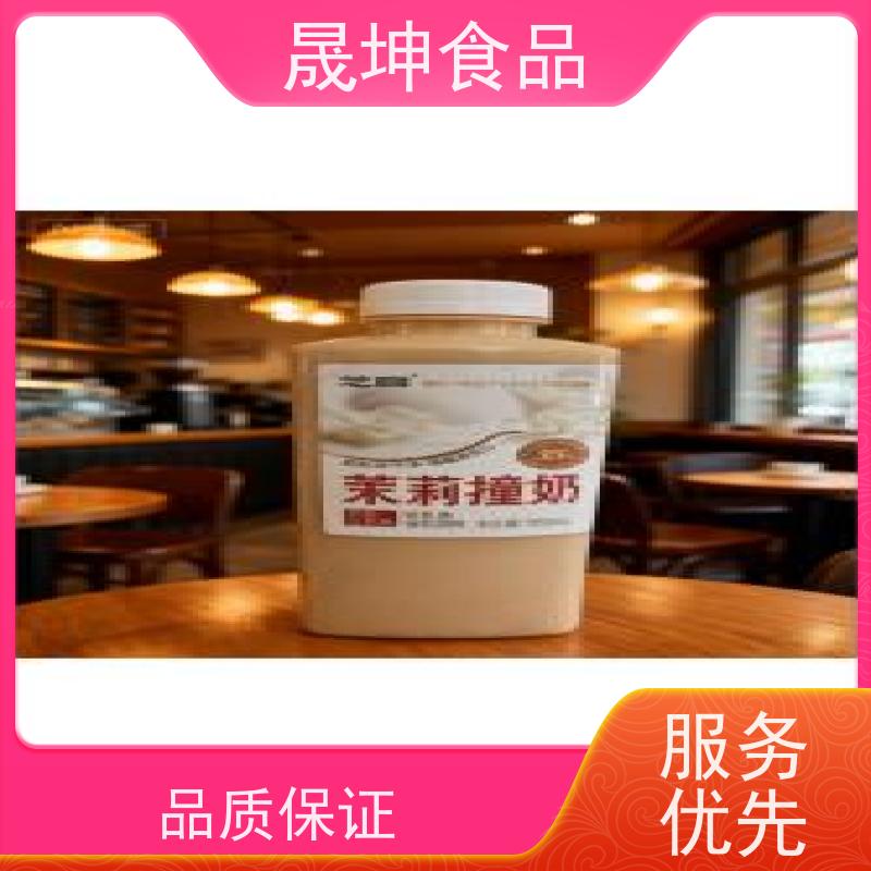 晟坤食品无菌冷罐功能饮料代工 OEM贴牌定制加工服务