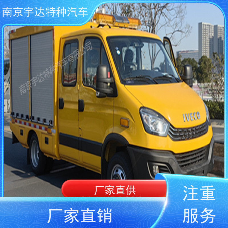 依维柯国六救险车电源车市政管道救援车可配空压机