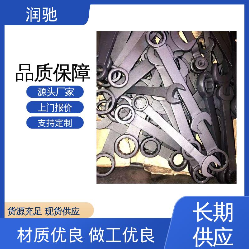 安全无火花 英制 锤击梅花扳手 铝青铜 润驰供应