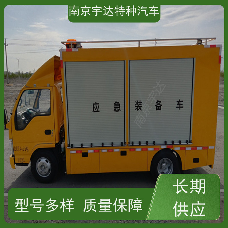 五十铃单排救险车应急排涝车 供电车 全国送货