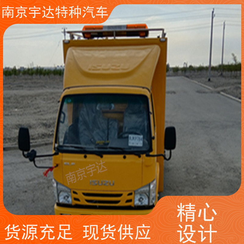 五十铃油田抢险车 供电车 底盘型号：QL1040BUHAY包上户