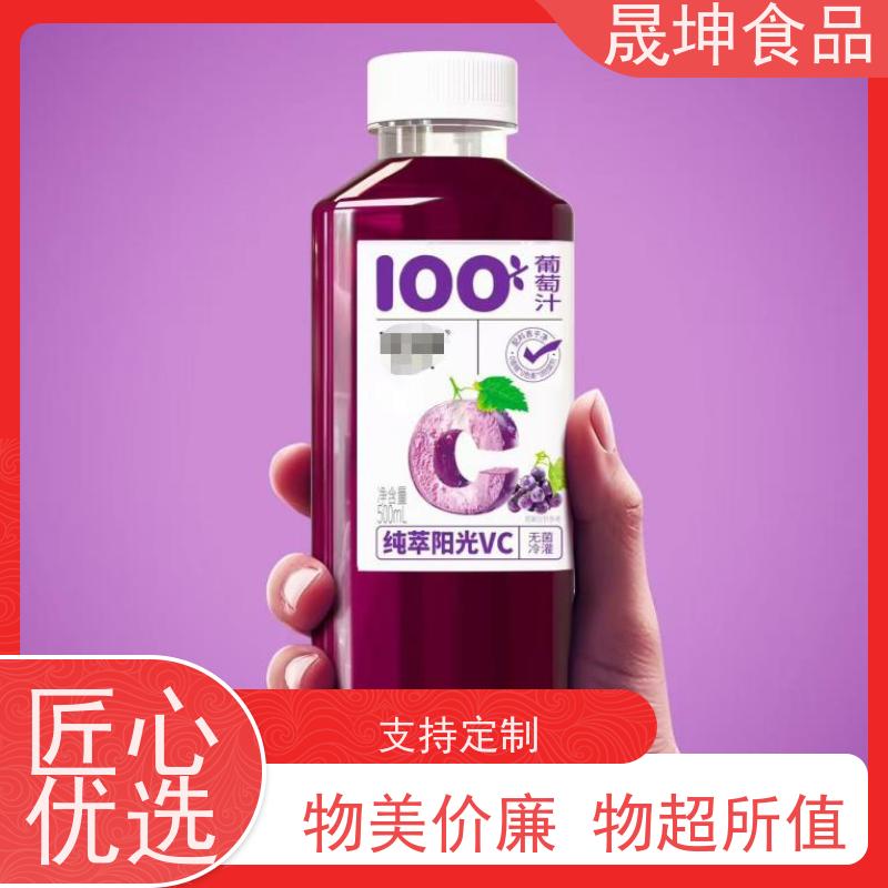 晟坤食品 无糖茶代加工 功能饮料代工 无菌冷灌玉米汁代工厂
