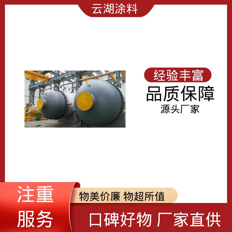 图6