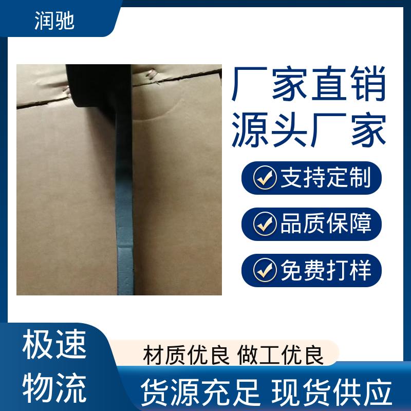 铍青铜 S130 整体锻造工艺 打击八角扳手 润驰供应