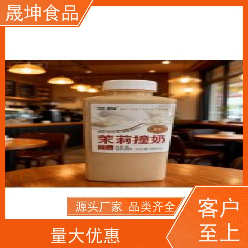 晟坤食品植物饮料代工 无菌冷罐装定制加工 设备完善