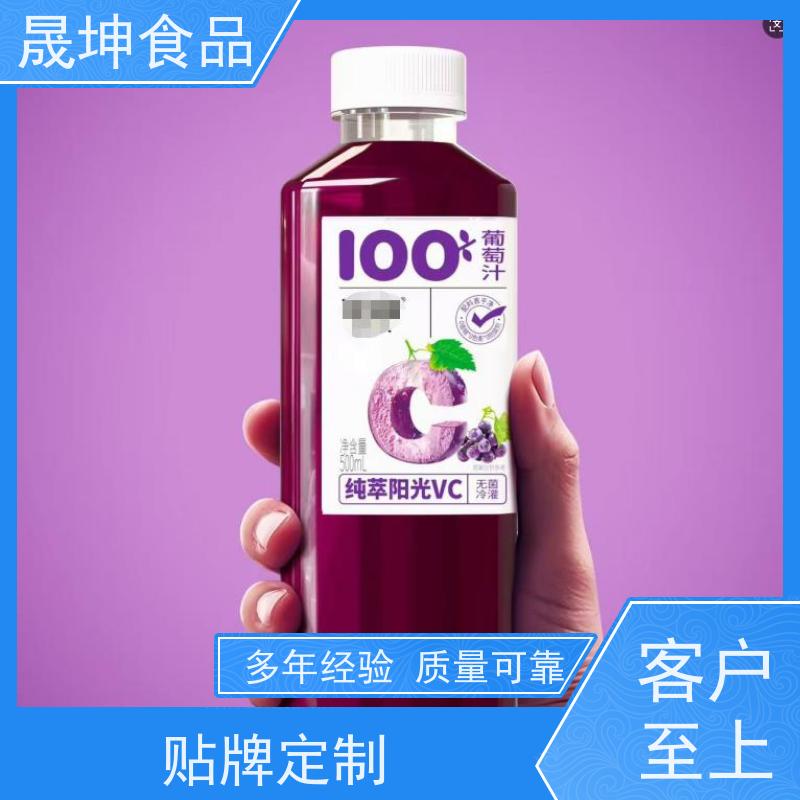 晟坤食品无菌冷灌玉米汁定制加工 全国承接食品饮料OEM代工