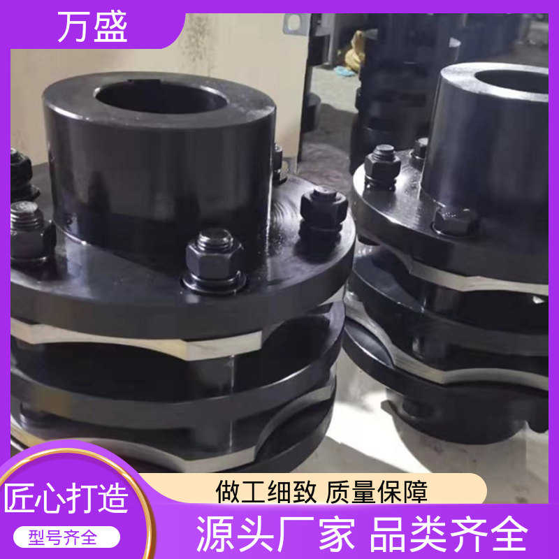 伺服步进电机滚珠丝杆 夹紧式膜片联轴器 往复式泵 万盛