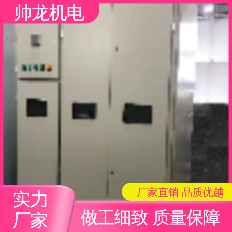 纺织厂/渣浆泵 软启动器 降低电机冲击电流 厂家直供 可定制 宁 夏