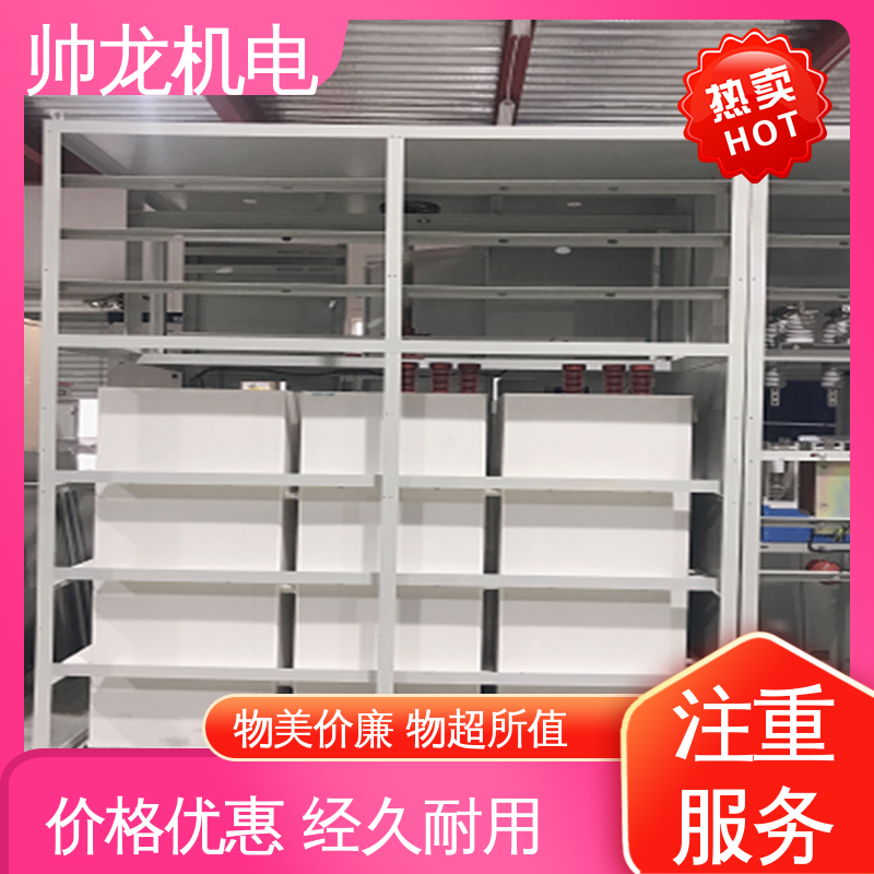 精工细作 实力品质 三合一/矿用一般型 软起动控制柜 河 北
