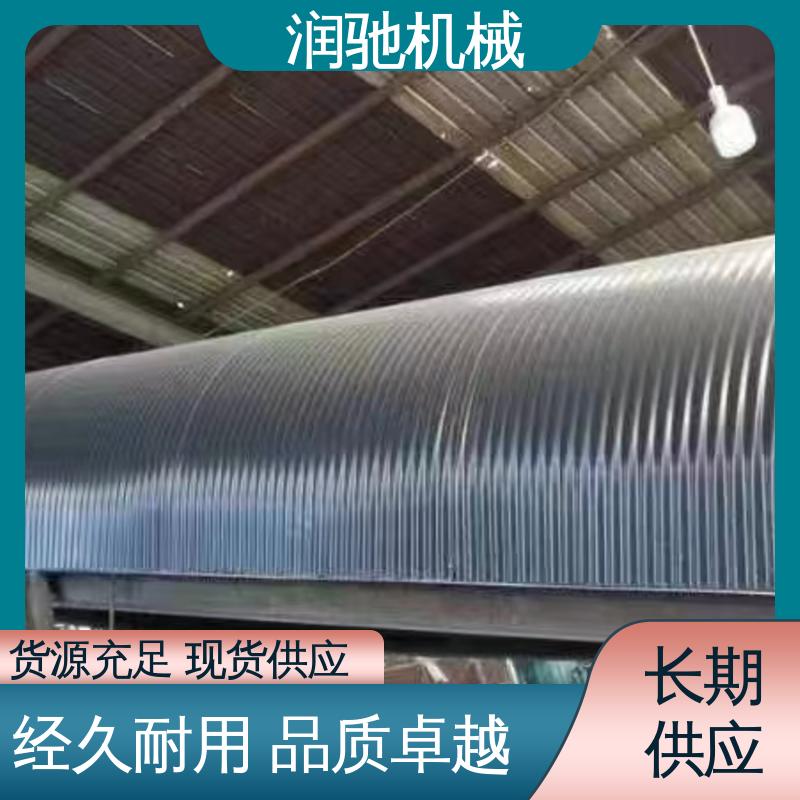 弓形波浪 厚度可选 搅拌站用 传送带防护罩 润驰供应