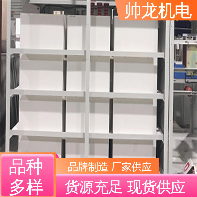 应用广泛 资质齐全 纺织厂/渣浆泵 操作简单 发货迅速 水阻启动柜 山 东