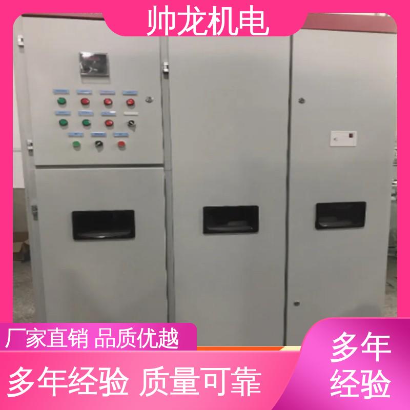 湖 北帅龙 纤维板厂/电机厂 支持定制 售后保证 水阻起动柜