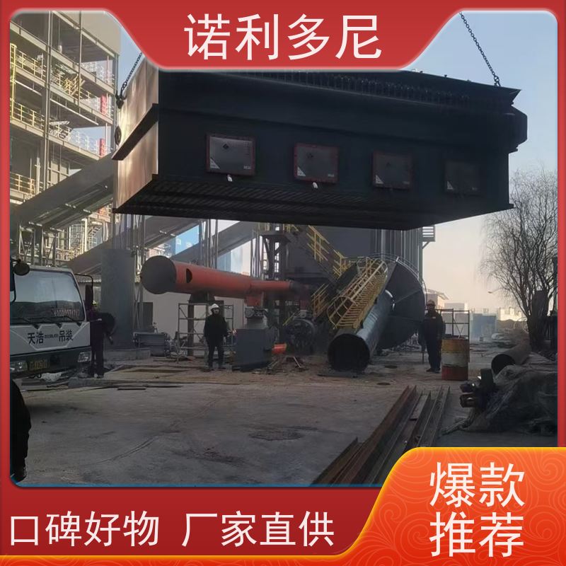 诺利多尼含水烟气处理烧结板除尘器耐腐蚀不锈钢材质