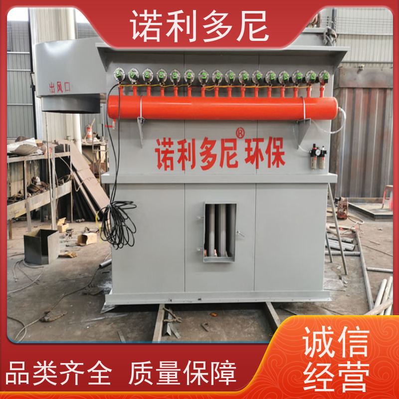 诺利多尼石墨烯粉尘应用塑烧板除尘器2205双相钢材质