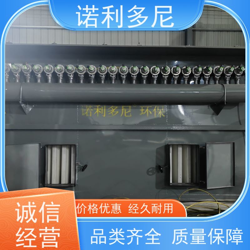诺利多尼烘干机用烧结板除尘设备耐腐蚀不锈钢材质