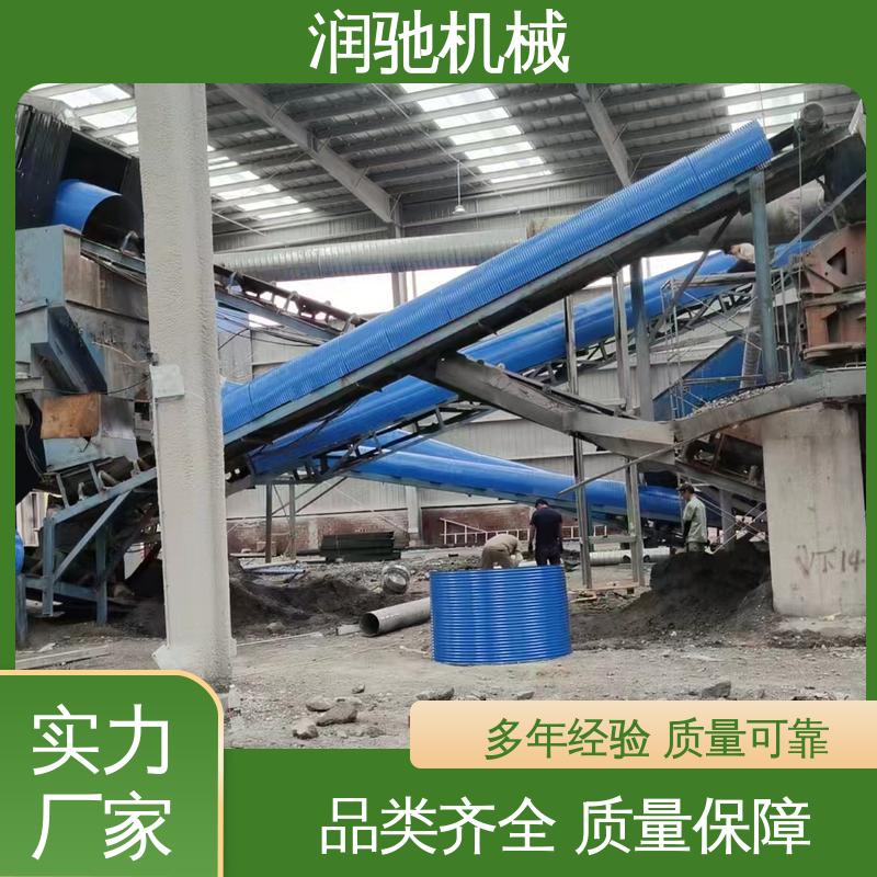 润驰供应 传送带防护罩 运送机用 弓形波浪 可开检查窗