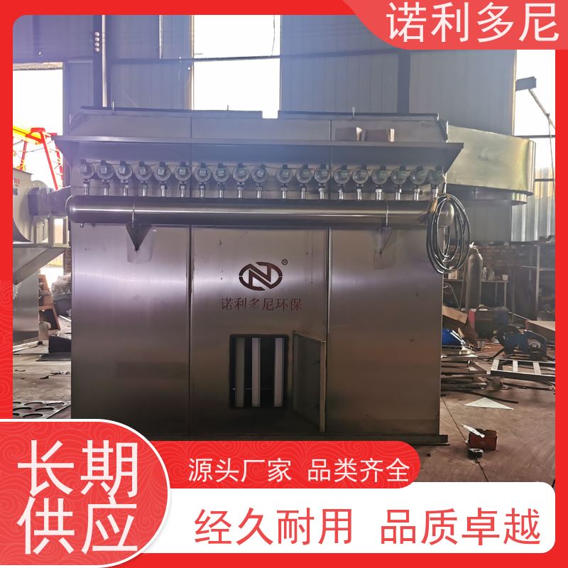诺利多尼电厂用烧结板除尘器耐腐蚀不锈钢材质
