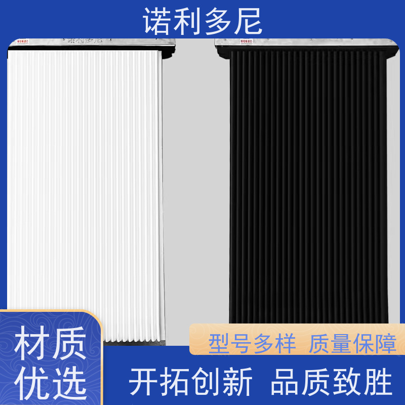 诺利多尼国产原料烧结板塑烧板5000风量尺寸多大