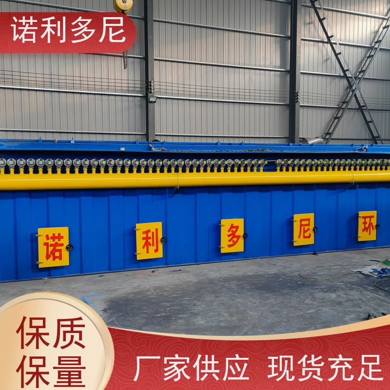 诺利多尼含水烟气处理塑烧板除尘设备碳钢烤漆