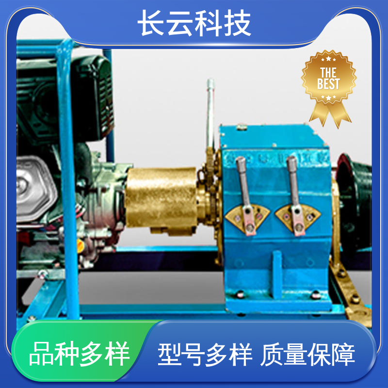 长云科技 便携式机动绞磨机 响箭5号柴油款 机身稳固 