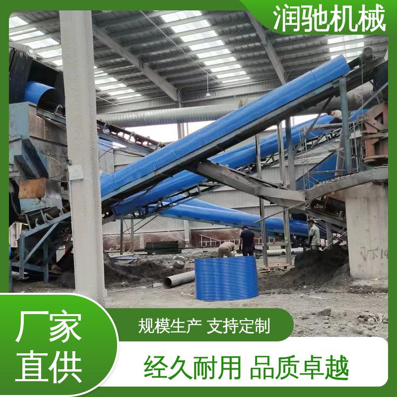润驰供应 方便拆卸 运输机彩钢罩 弓形波浪 胶带机用