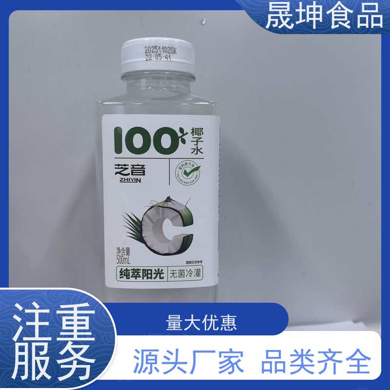 无菌冷灌玉米汁代加工 无糖茶代 工 奶茶饮料代工
