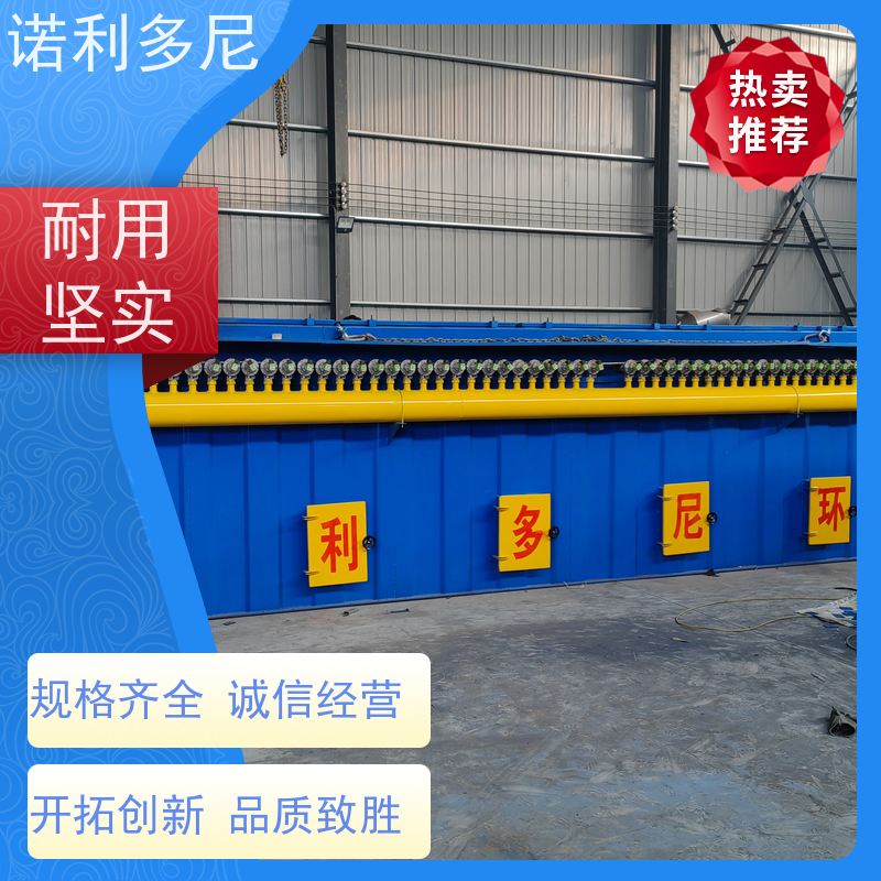 诺利多尼烘干机用塑烧板除尘设备耐腐蚀不锈钢材质