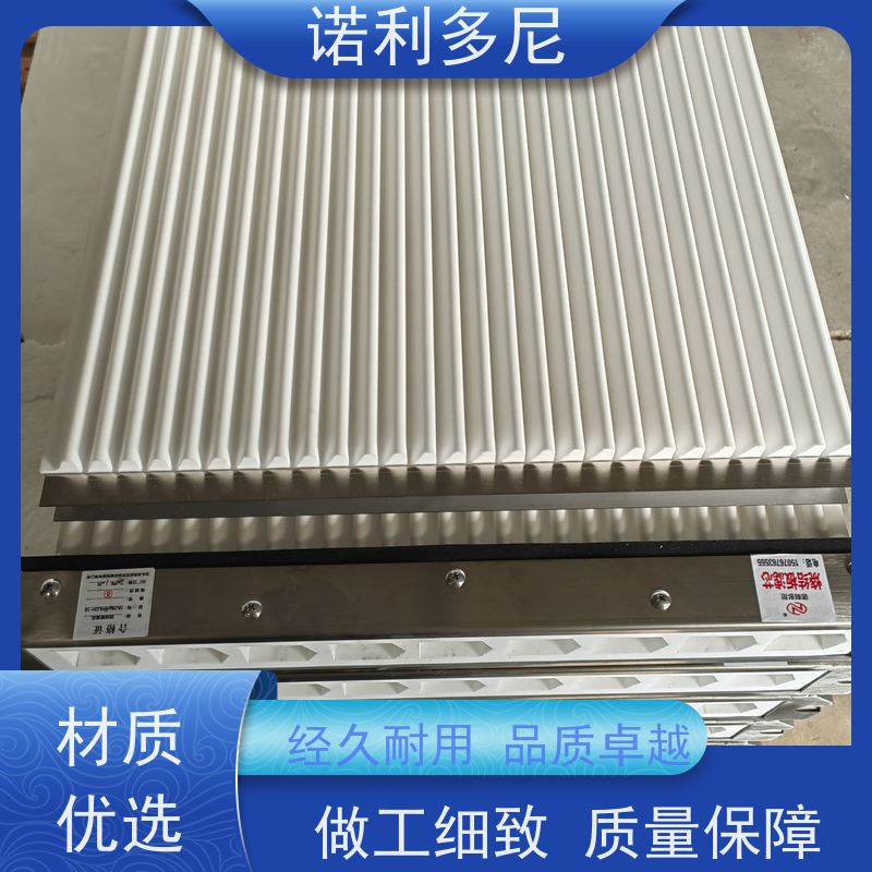 诺利多尼国产原料烧结板塑烧板8000风量尺寸多大
