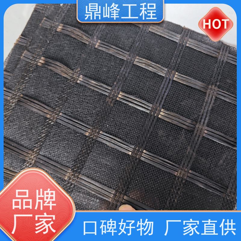 沥青路面用玻纤土工格栅 抗拉强度高 道路加筋用 支持定制