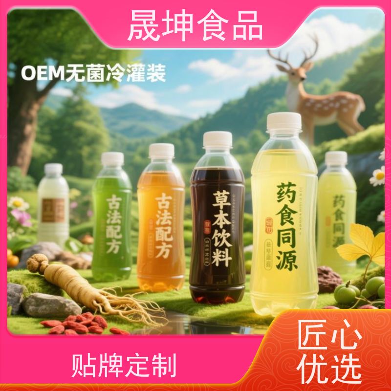 晟坤食品无菌冷灌代加工 奶茶饮料玉米汁代工厂