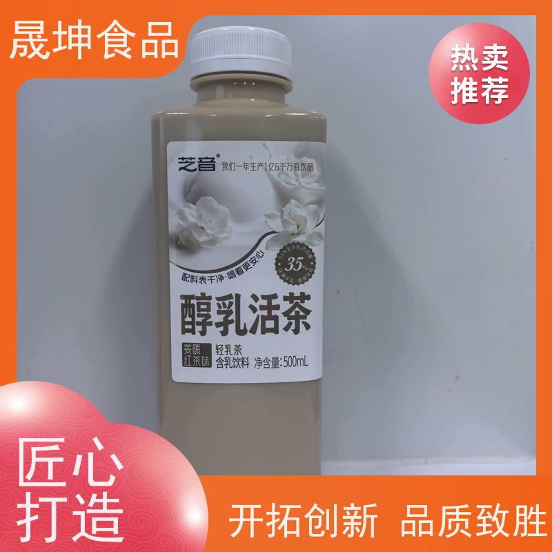 晟坤食品 无菌冷灌代 加工 植物饮料代工 奶茶饮料代工厂