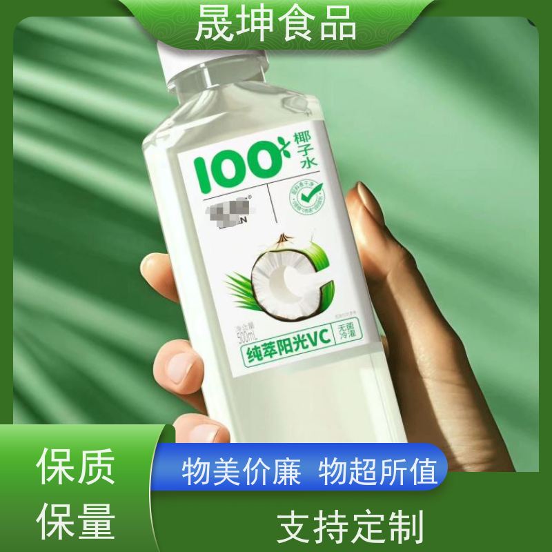 饮料代加工工厂 蛋白奶茶饮料代工支持定制贴牌