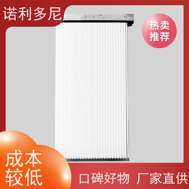 诺利多尼国产原料烧结板塑烧板18000风量尺寸多大