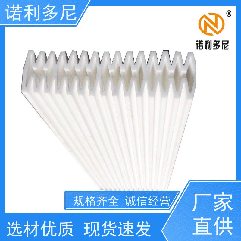 诺利多尼防静电烧结板塑烧板18000风量配置表