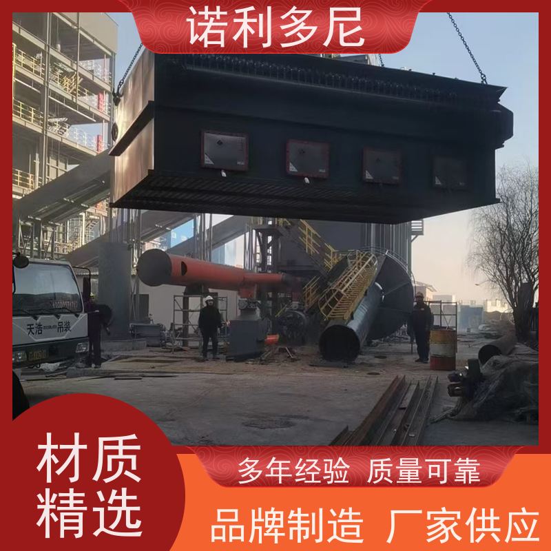 诺利多尼酒场使用塑烧板除尘器2205双相钢材质