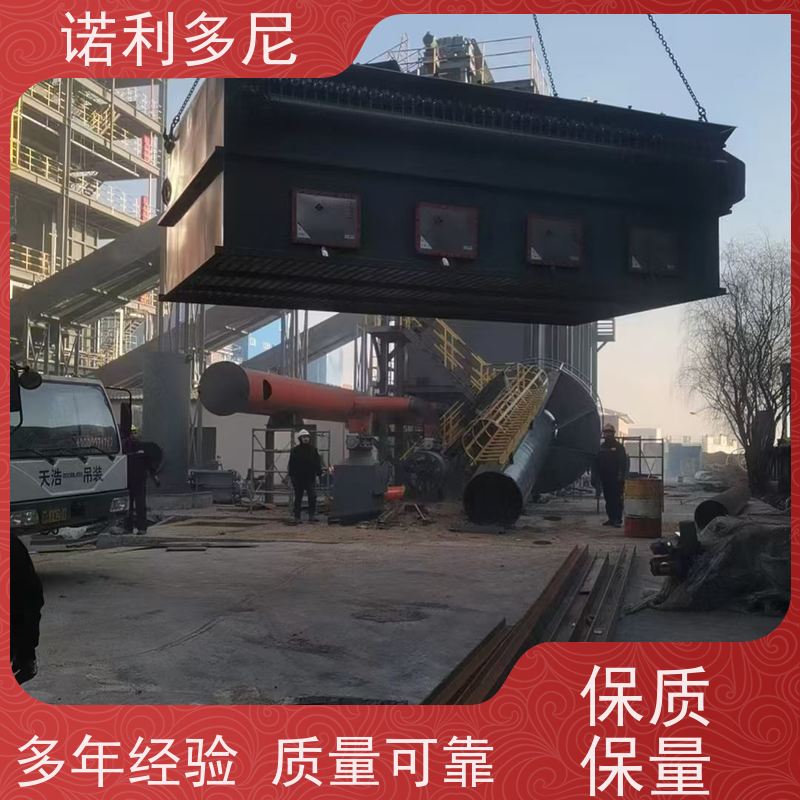 诺利多尼制药厂使用烧结板除尘设备碳钢烤漆