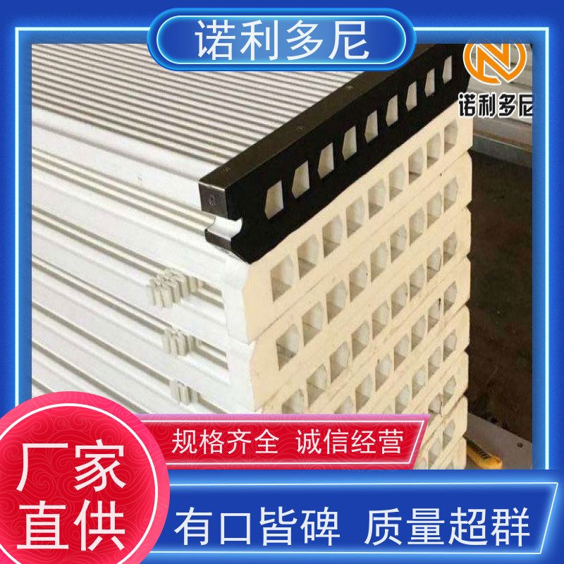 诺利多尼防静电烧结板塑烧板12000风量技术参数