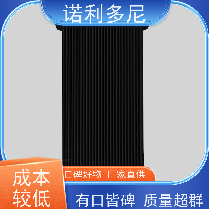 诺利多尼进口原料烧结板塑烧板5000风量配置表