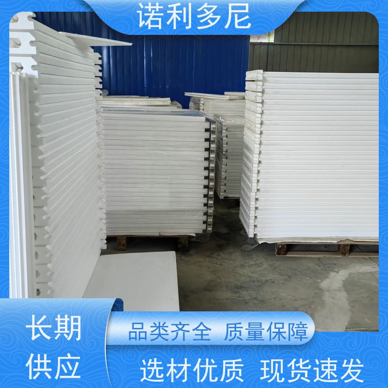 诺利多尼国产原料烧结板塑烧板25000风量配置表