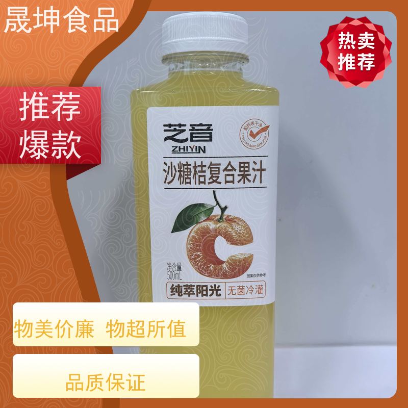 无糖茶代加工 无菌冷灌玉米汁代工 谷物饮品代工厂
