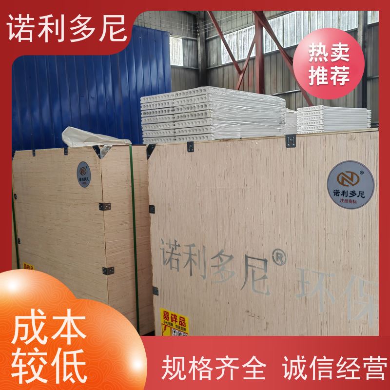 诺利多尼进口原料烧结板塑烧板8000风量技术参数
