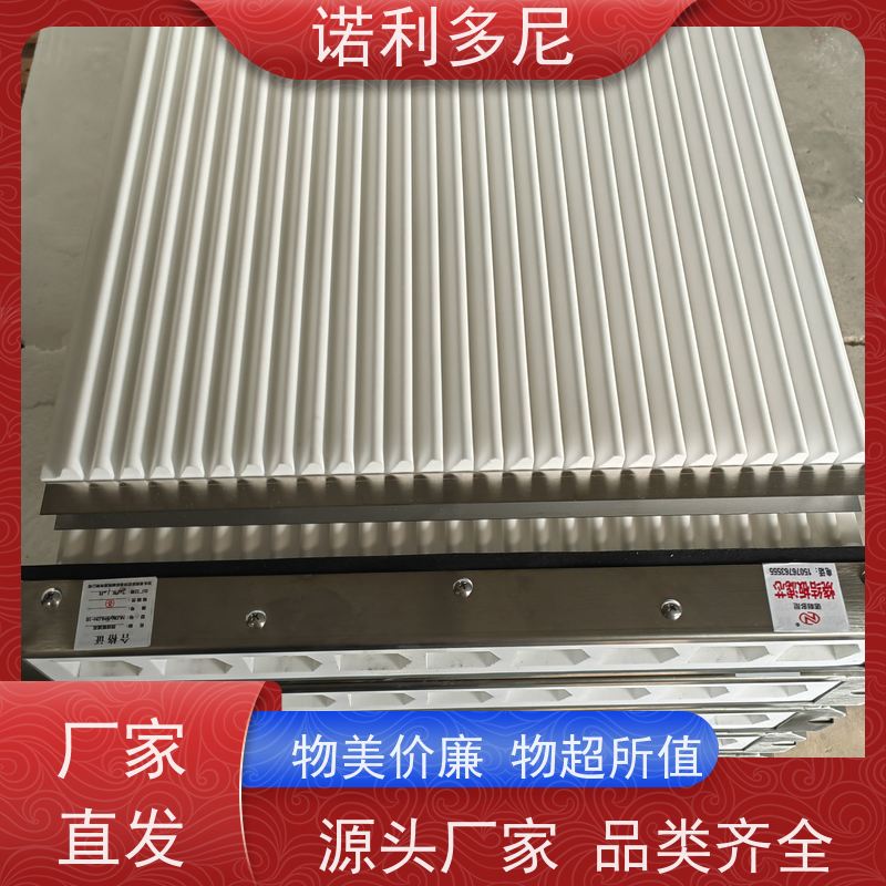 诺利多尼进口原料烧结板塑烧板25000风量技术参数
