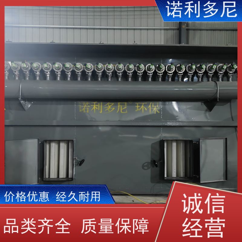 诺利多尼酒场使用塑烧板除尘设备耐腐蚀不锈钢材质