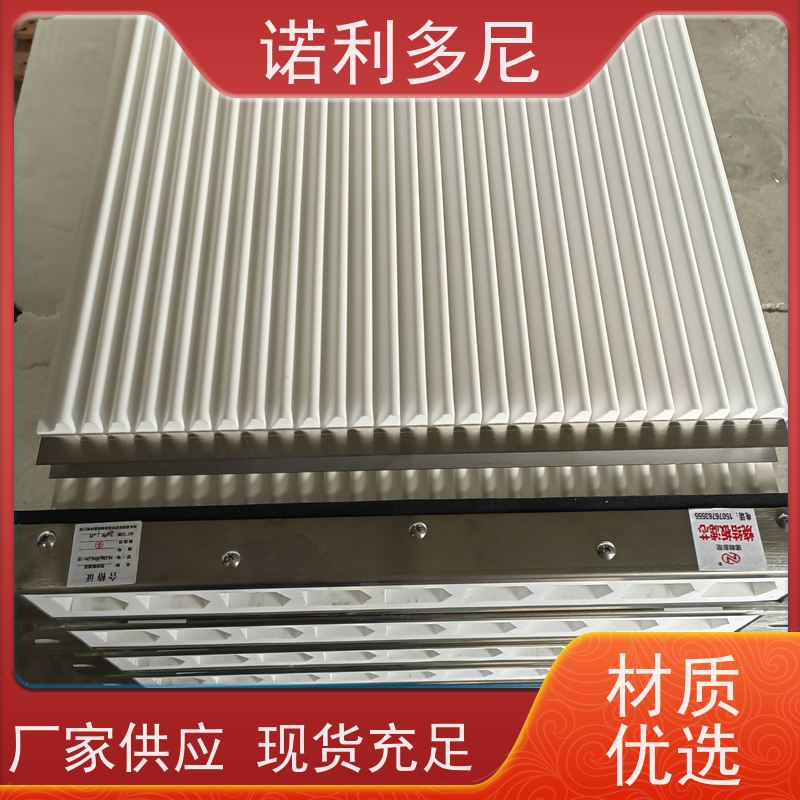 诺利多尼防静电烧结板塑烧板15000风量配置表