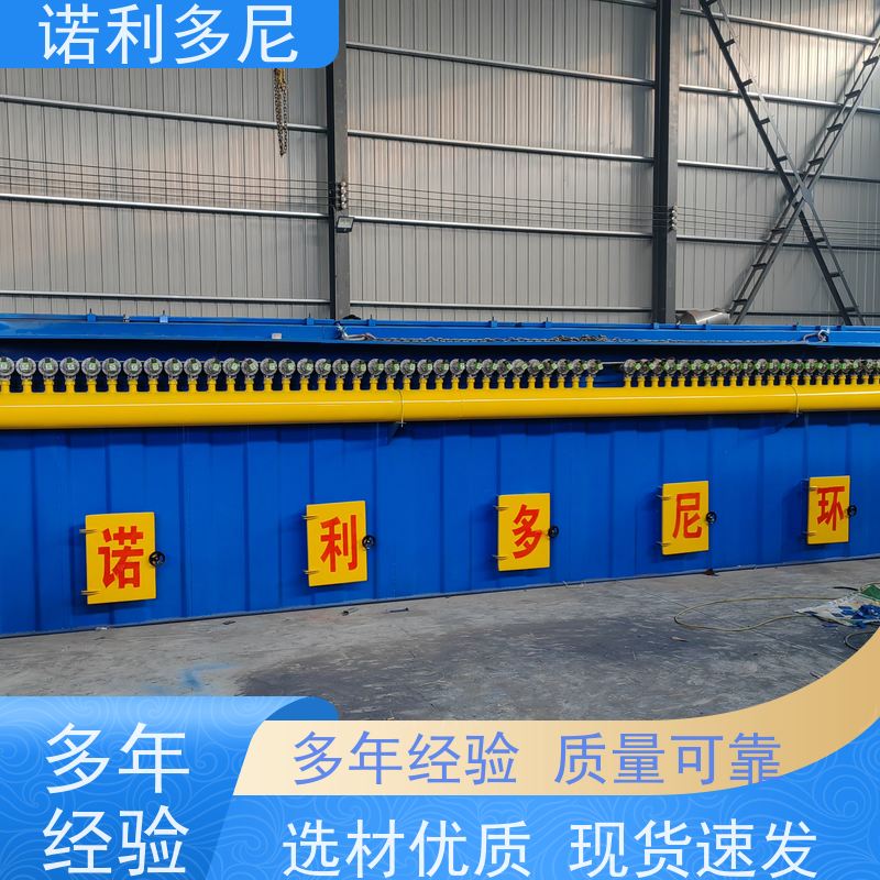 诺利多尼锂电池行业使用烧结板除尘器碳钢烤漆