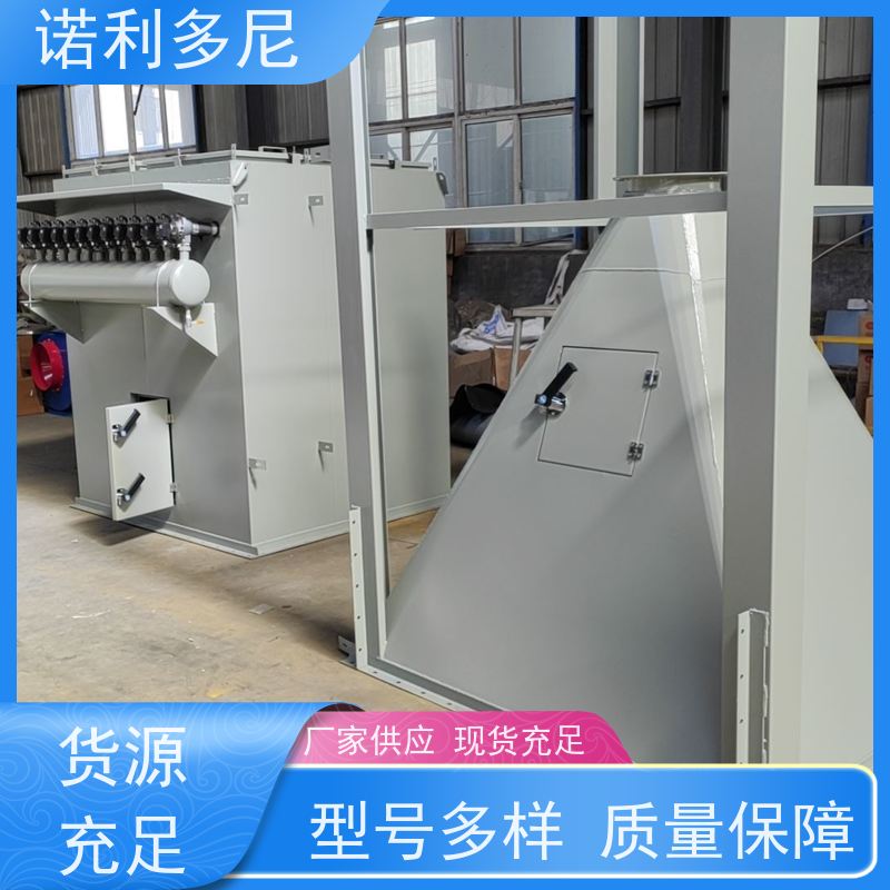 诺利多尼轧机线用烧结板除尘器耐腐蚀不锈钢材质
