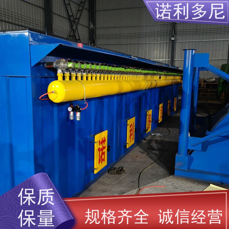 诺利多尼烧炭烟气使用塑烧板除尘设备耐腐蚀不锈钢材质