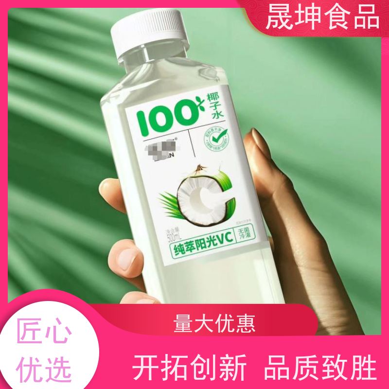 OEM贴牌代工饮料 无糖茶代 工 无菌冷灌玉米汁代工厂