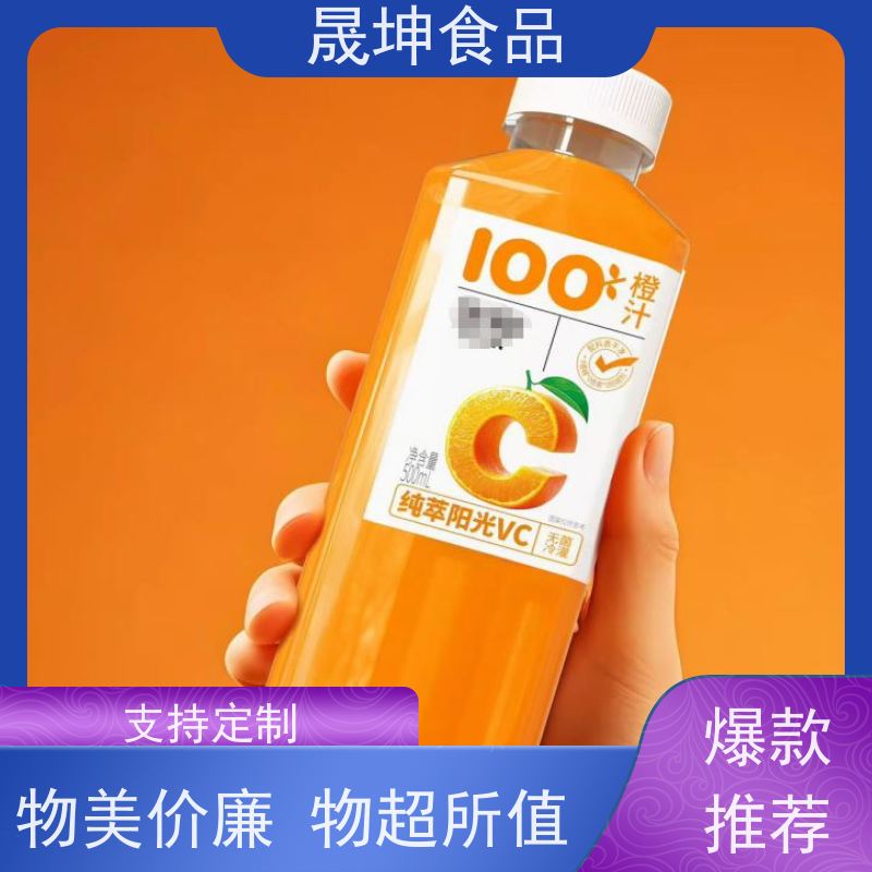 晟坤食品 奶茶饮料代加工 无菌冷灌玉米汁代工厂