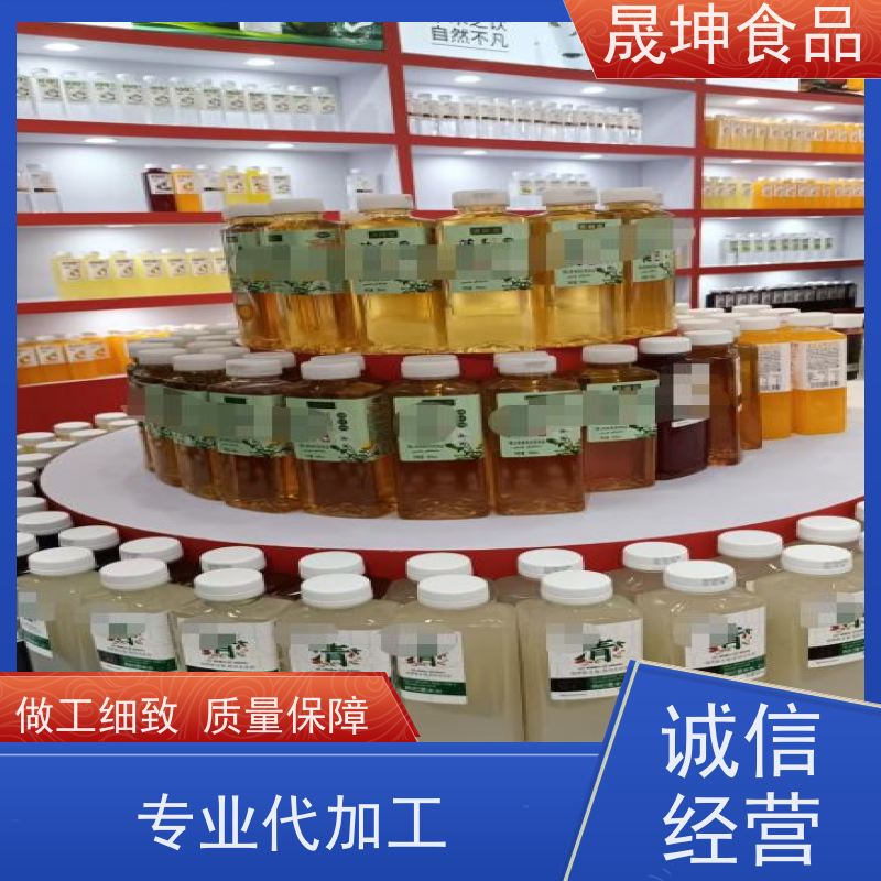晟坤食品 无菌冷灌玉米汁代加工 植物饮料代工